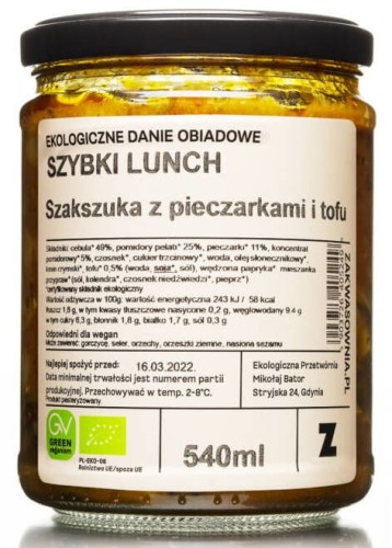 22599DANIE SZAKSZUKA Z PIECZARKAMI I TOFU BIO 540 ml - ZAKWASOWNIA-1