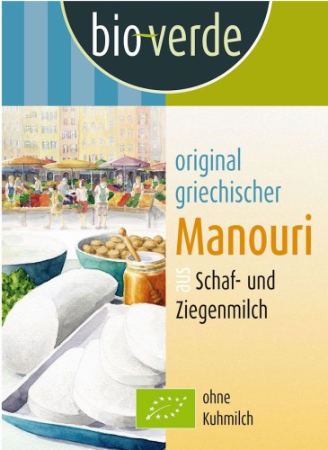 SER MANOURI BIO 150 g - BIO-VERDE-1 34981 