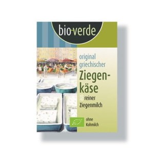 Ser grecki kozi 150g